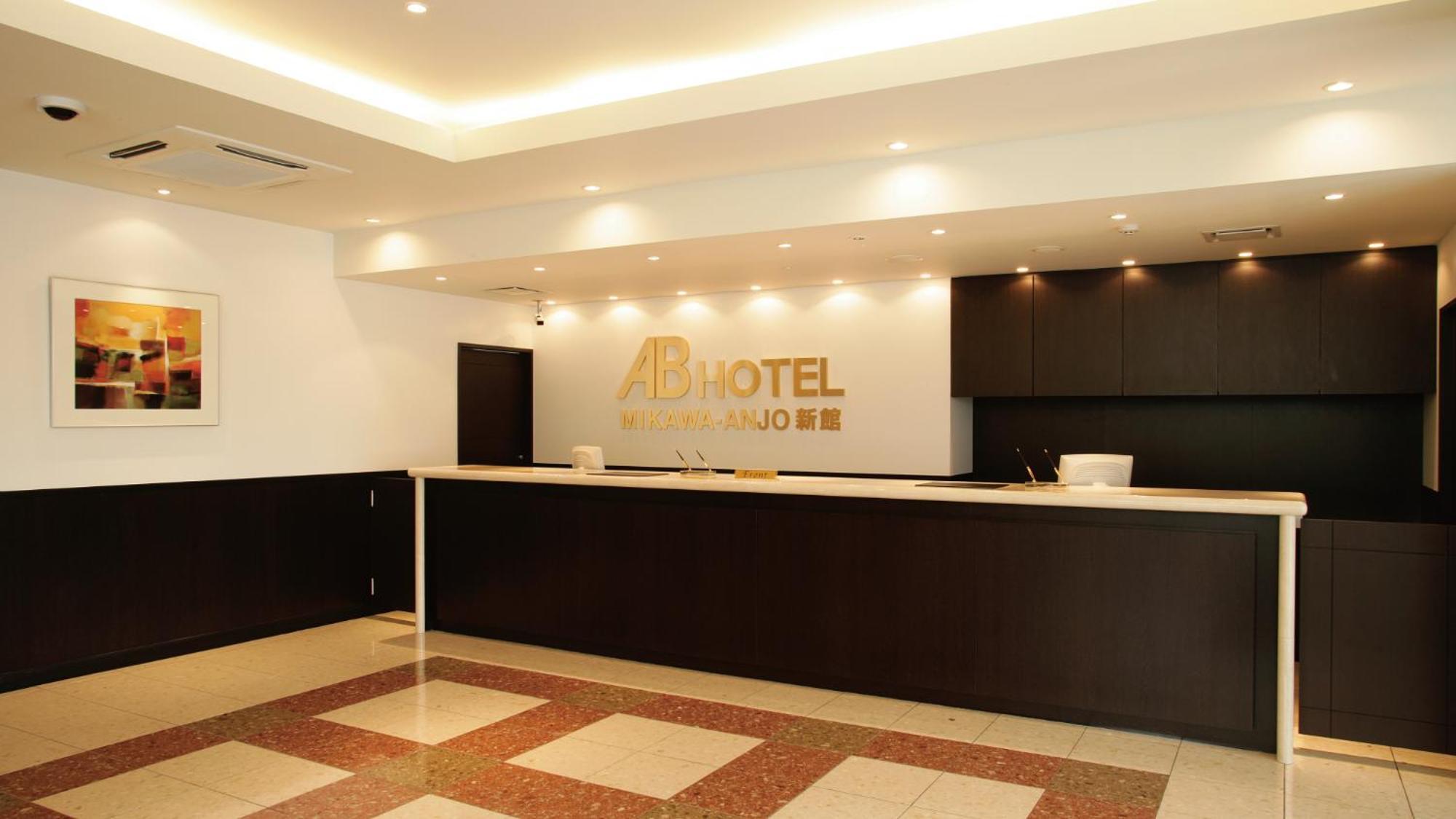 Anjomachi Ab Hotel Mikawa Anjo Shinkan מראה חיצוני תמונה